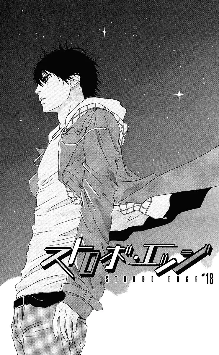 Strobe Edge Chapter 18 2